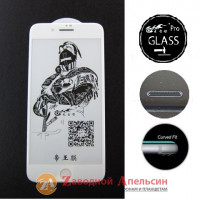 Захисне скло iPhone 7 8 Plus 5D Glass біле захист динаміка
