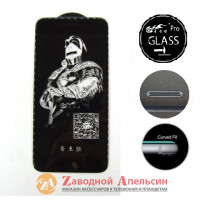 Захисне скло iPhone 7 8 Plus 5D Glass чорне захист динаміка