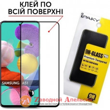 Защитное стекло Samsung A51 A515 Full Tempered Glass