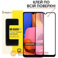 Захисне скло Samsung A20s A207 Повний клей Загартоване