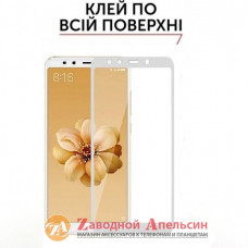 Захисне скло Xiaomi Mi 6X A2 Повний клей Загартоване біле