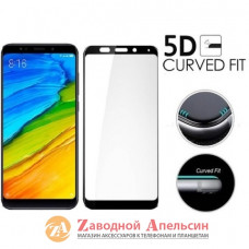 Захисне скло Xiaomi Redmi Note 5 Вигнуте (3D)