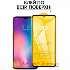 Захисне скло Xiaomi Redmi Note 8T Повний клей Загартоване