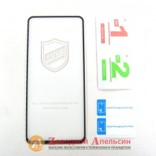 Захисне скло Xiaomi Poco X3 Повний клей Загартоване