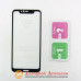 Защитное стекло Nokia 5.1 plus X5 Full Glue Glass