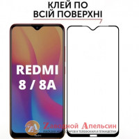Захисне скло Xiaomi Redmi 8 8A Повний клей Загартоване