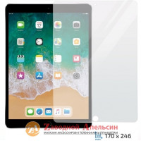 Захисне скло Apple iPad PRO 10.5" Повний клей Загартоване