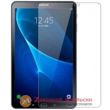Захисне скло планшета Samsung Tab A T580 T585 Загартоване