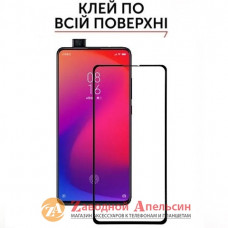 Захисне скло Xiaomi Mi 9T Повний клей Загартоване