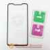 Защитное стекло Meizu X8 Full Tempered Glass
