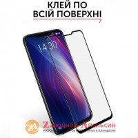 Защитное стекло Meizu X8 Full Tempered Glass