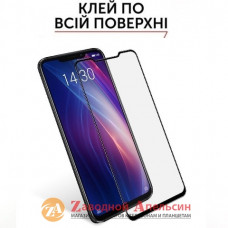 Захисне скло Meizu X8 Full Повний клей Загартоване