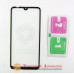 Защитное стекло Xiaomi Mi Play Full Tempered Glass