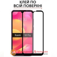 Захисне скло Xiaomi Mi Play Повний клей Загартоване