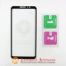 Защитное стекло Meizu Note 8 Full Tempered Glass