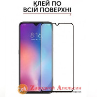 Захисне скло Xiaomi Mi 9 se Повний клей Загартоване