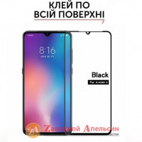 Захисне скло Xiaomi Mi 9 lite Повний клей Загартоване