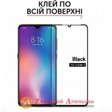 Захисне скло Xiaomi Mi 9 lite Повний клей Загартоване