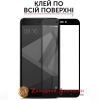 Захисне скло Xiaomi Redmi GO Full Glue Glass