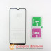 Захисне скло Samsung M20 M205 Full Tempered Glass