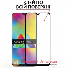 Захисне скло Samsung M20 M205 Full Tempered Glass