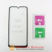 Захисне скло Samsung A30 A20 A50 M20 A30s 5D Strong Glass