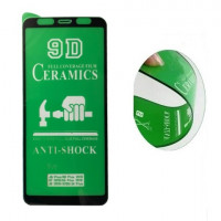 Гнучке скло Samsung A7 2018 A750 Ceramics