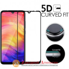 Защитное стекло Xiaomi Redmi Note 7 Glass 5D Strong