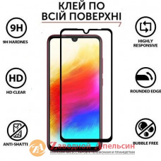 Защитное стекло Xiaomi Redmi Note 7 Full Tempered Glass