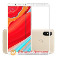 Захисне скло Xiaomi Redmi S2 Full Tempered Glass white