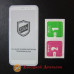 Захисне скло Meizu M6t Full Tempered Glass white