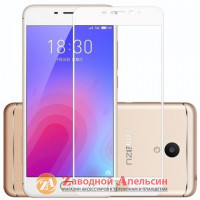 Захисне скло Meizu M6t Full Tempered Glass white