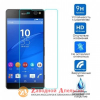 Защитное стекло Sony Xperia M5 E5633 Tempered Glass