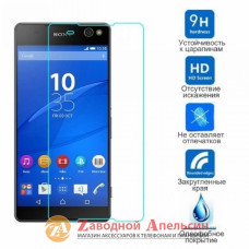 Захисне скло Sony Xperia M5 E5633 Tempered Glass