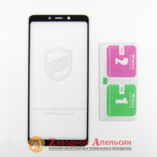 Захисне скло Samsung A9 Full Tempered Glass