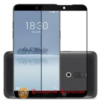 Захисне скло Meizu 15 Plus Tempered Glass