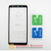 Захисне скло Samsung A7 2018 A750 5D Curved Glass