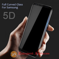 Захисне скло Samsung A7 2018 A750 5D Curved Glass