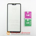 Захисне скло Xiaomi Mi8 lite Full Tempered Glass