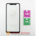 Захисне скло Xiaomi Redmi Note 6 Full Tempered Glass