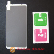 Захисне скло Meizu 16 Full Glass white
