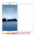Захисне скло Meizu 15 lite Full Glass white