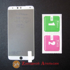 Захисне скло Meizu 15 lite Full Glass white