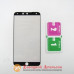 Захисне скло Meizu 15 Full Tempered Glass