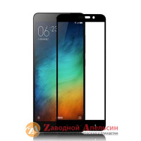 Захисне скло Samsung J2 Core J260 Full Tempered Glass