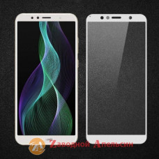 Захисне скло Huawei Y5 2018 Honor 7A (DRA-L21) Full Glue Glass бел