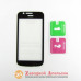 Захисне скло Nokia 1 Full Tempered Glass