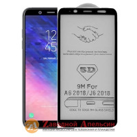 Захисне скло Samsung A6 A600 J6 J600 Curved 5D Glass