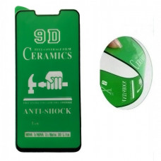 Гнучке скло Huawei P Smart Plus (INE-LX1) Ceramics