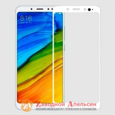 Захисне скло Xiaomi Redmi Note 5 Pro Full Tempered Glass white